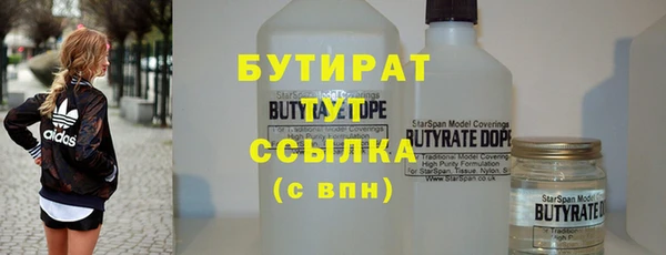 скорость Гусев
