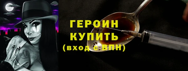 скорость Гусев