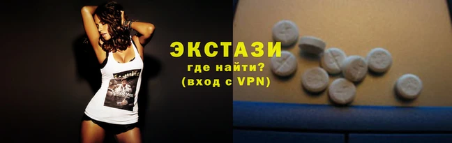 прущие грибы Гусь-Хрустальный