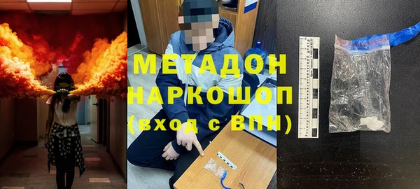 скорость Гусев