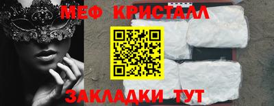 гидропоника Апшеронск