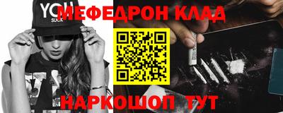 героин Кингисепп