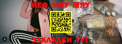 героин Кингисепп