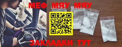 гидропоника Апшеронск