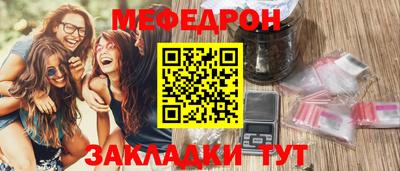 гидропоника Апшеронск