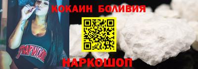 героин Кингисепп