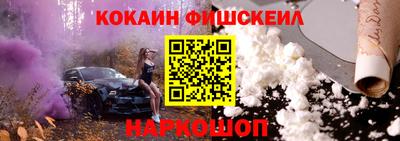 гидропоника Апшеронск