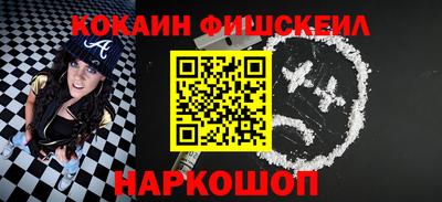 бутират Аргун