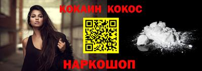 бутират Аргун