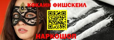 гидропоника Апшеронск