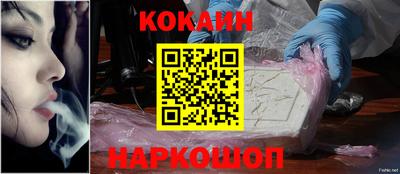 метамфетамин Апрелевка