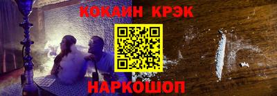 героин Кингисепп