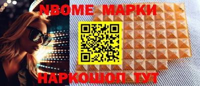 кокаин колумбия Кимры