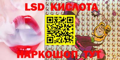 бутират Аргун