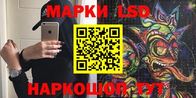 кокаин колумбия Кимры