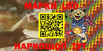 кокаин колумбия Кимры