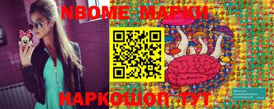 героин Кингисепп