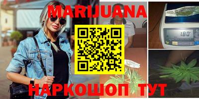 меф Кинель