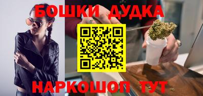 героин Кингисепп