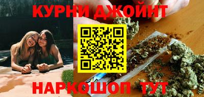 меф Кинель