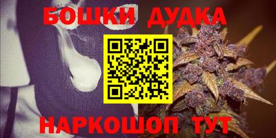 меф Кинель