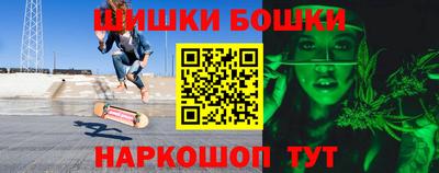 гидропоника Апшеронск