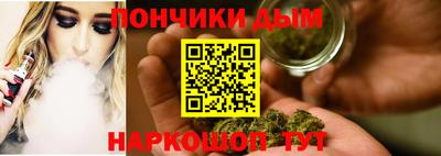 кокаин колумбия Кимры
