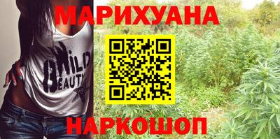 героин Кингисепп