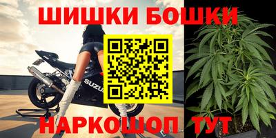 героин Кингисепп