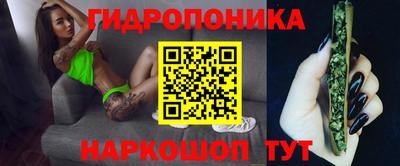 меф Кинель