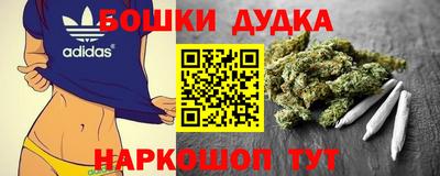 кокаин колумбия Кимры