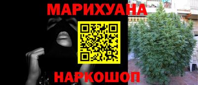 меф Кинель