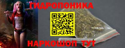 бутират Аргун