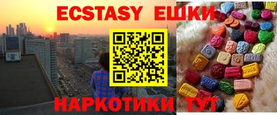кокаин колумбия Кимры