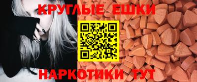 гидропоника Апшеронск