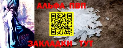 гидропоника Апшеронск