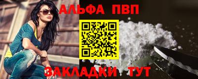 гидропоника Апшеронск