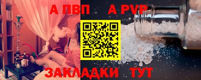 героин Кингисепп
