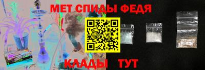 кокаин колумбия Кимры