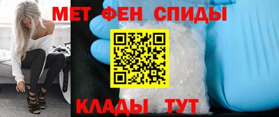 героин Кингисепп