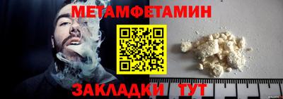 героин Кингисепп