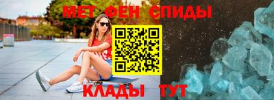 бутират Аргун