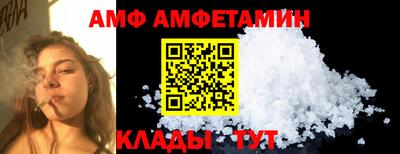 mdpv Краснодар