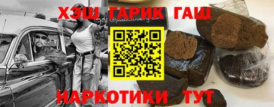 кокаин колумбия Кимры