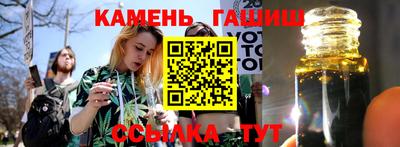 меф Кинель