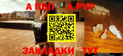 героин Кингисепп