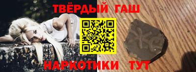 кокаин колумбия Кимры