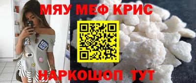 героин Кингисепп