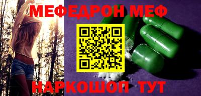 героин Кингисепп