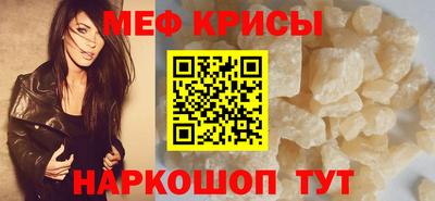 кокаин колумбия Кимры